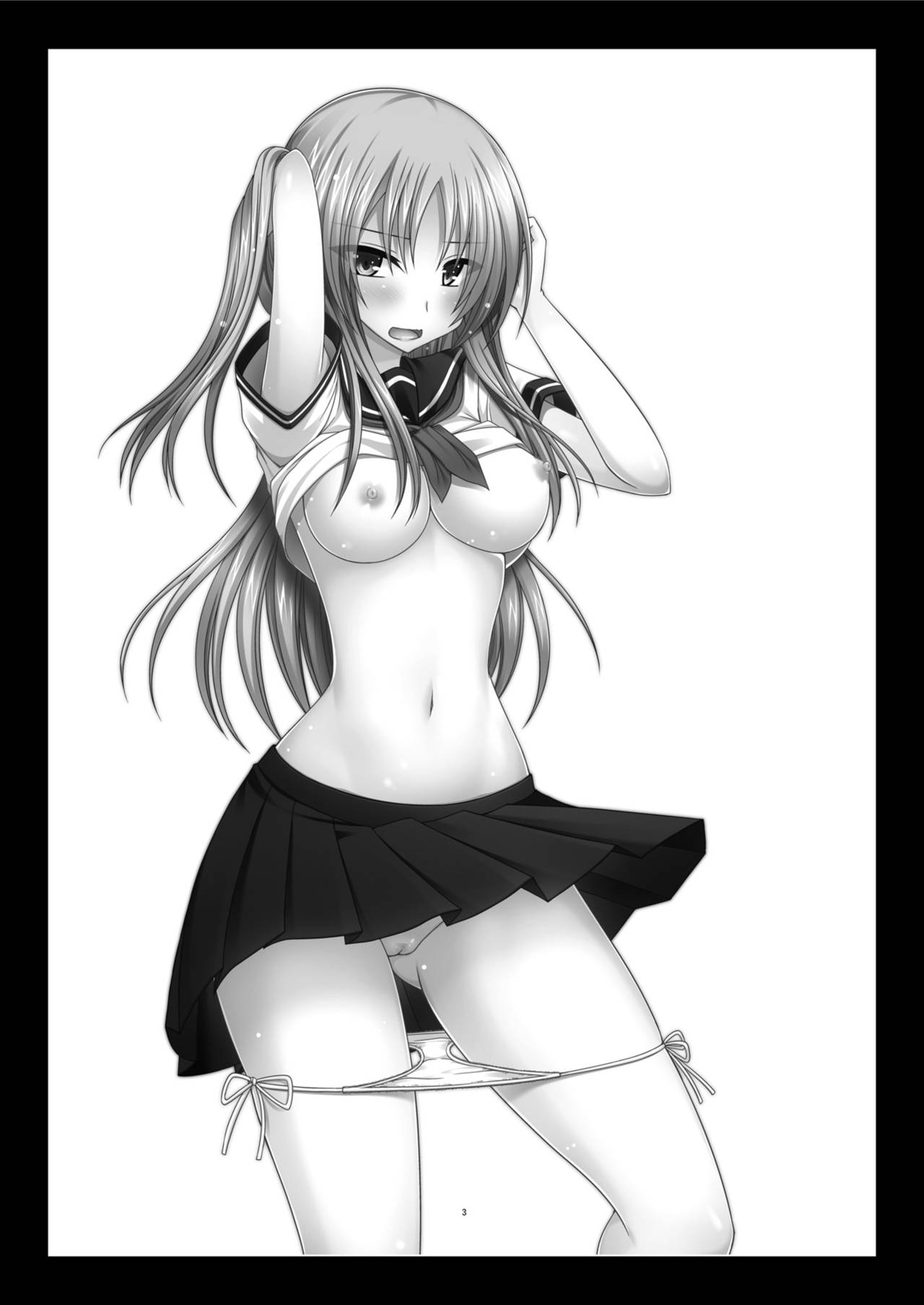 [valssu (茶琉)] 露出少女遊戯淫II 中 [中国翻訳] [DL版]