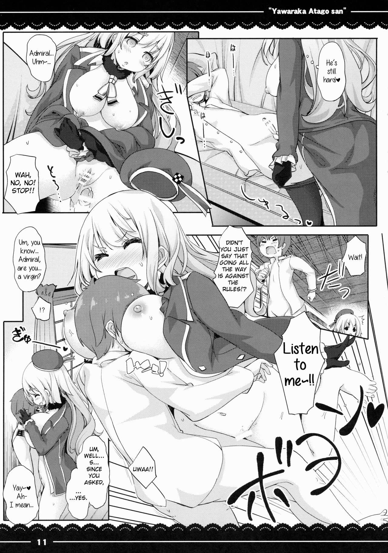 (C88) [伊東ライフ] やわらか愛宕さん (艦隊これくしょん -艦これ-) [英訳]