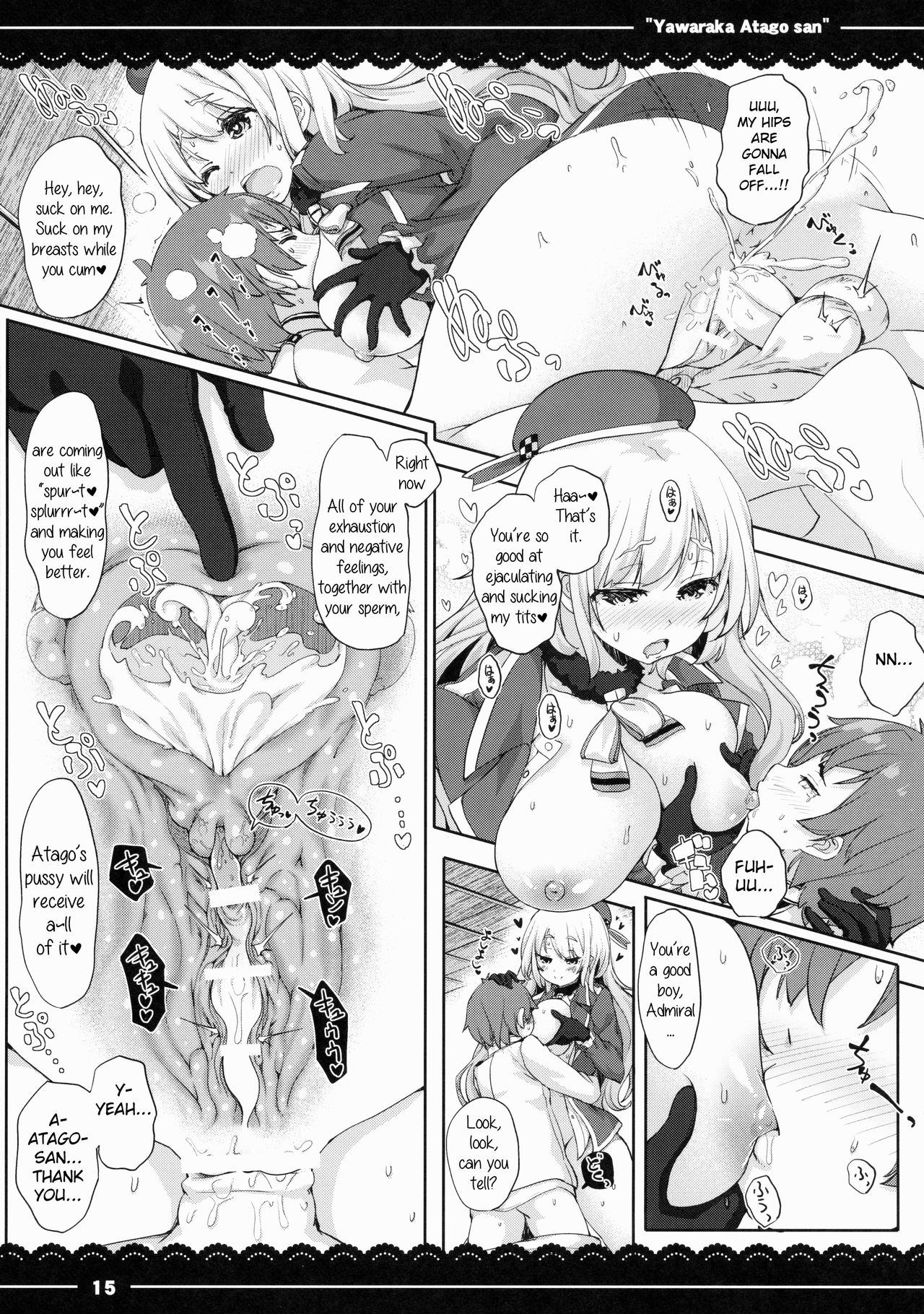 (C88) [伊東ライフ] やわらか愛宕さん (艦隊これくしょん -艦これ-) [英訳]