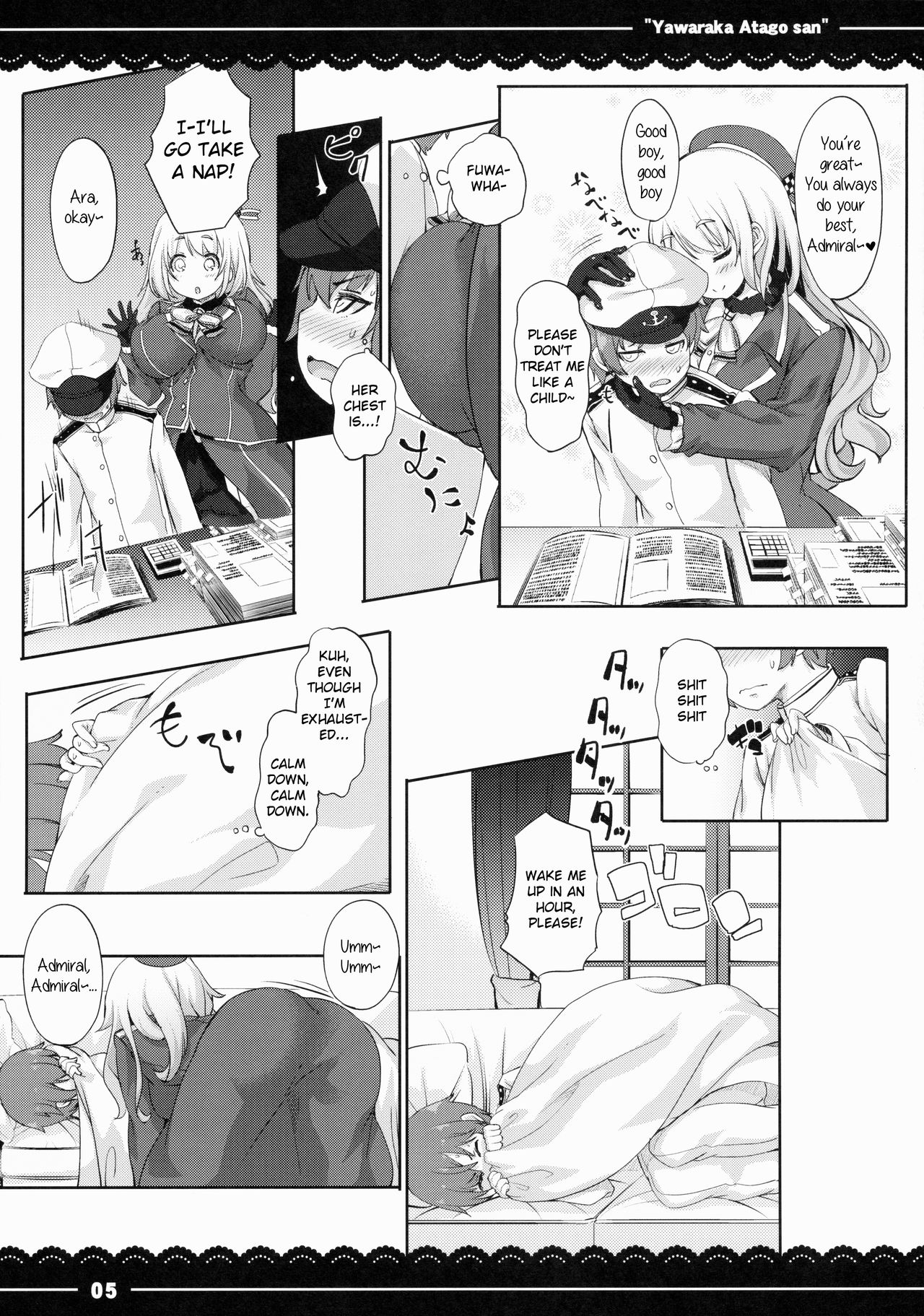 (C88) [伊東ライフ] やわらか愛宕さん (艦隊これくしょん -艦これ-) [英訳]