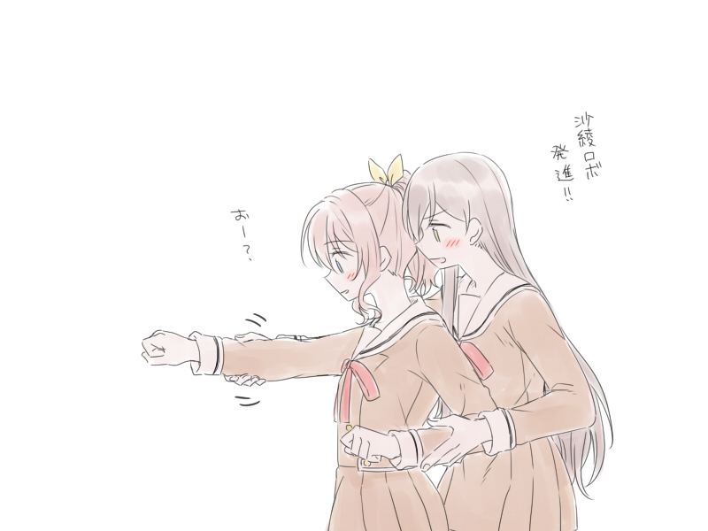 [みそ茶] バンドリ百合まとめ (BanG Dream!)