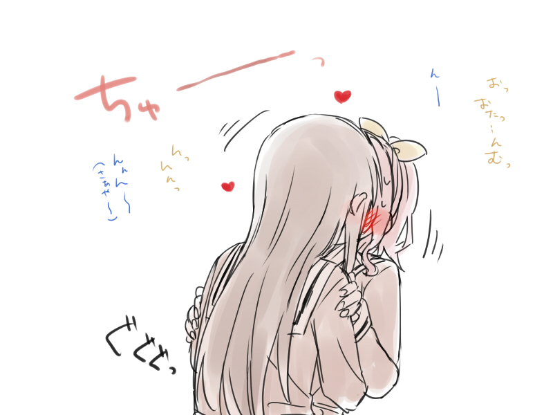 [みそ茶] バンドリ百合まとめ (BanG Dream!)