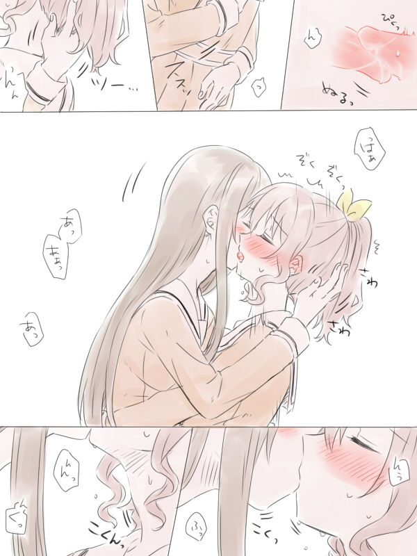 [みそ茶] バンドリ百合まとめ (BanG Dream!)