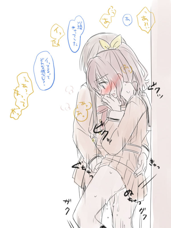 [みそ茶] バンドリ百合まとめ (BanG Dream!)