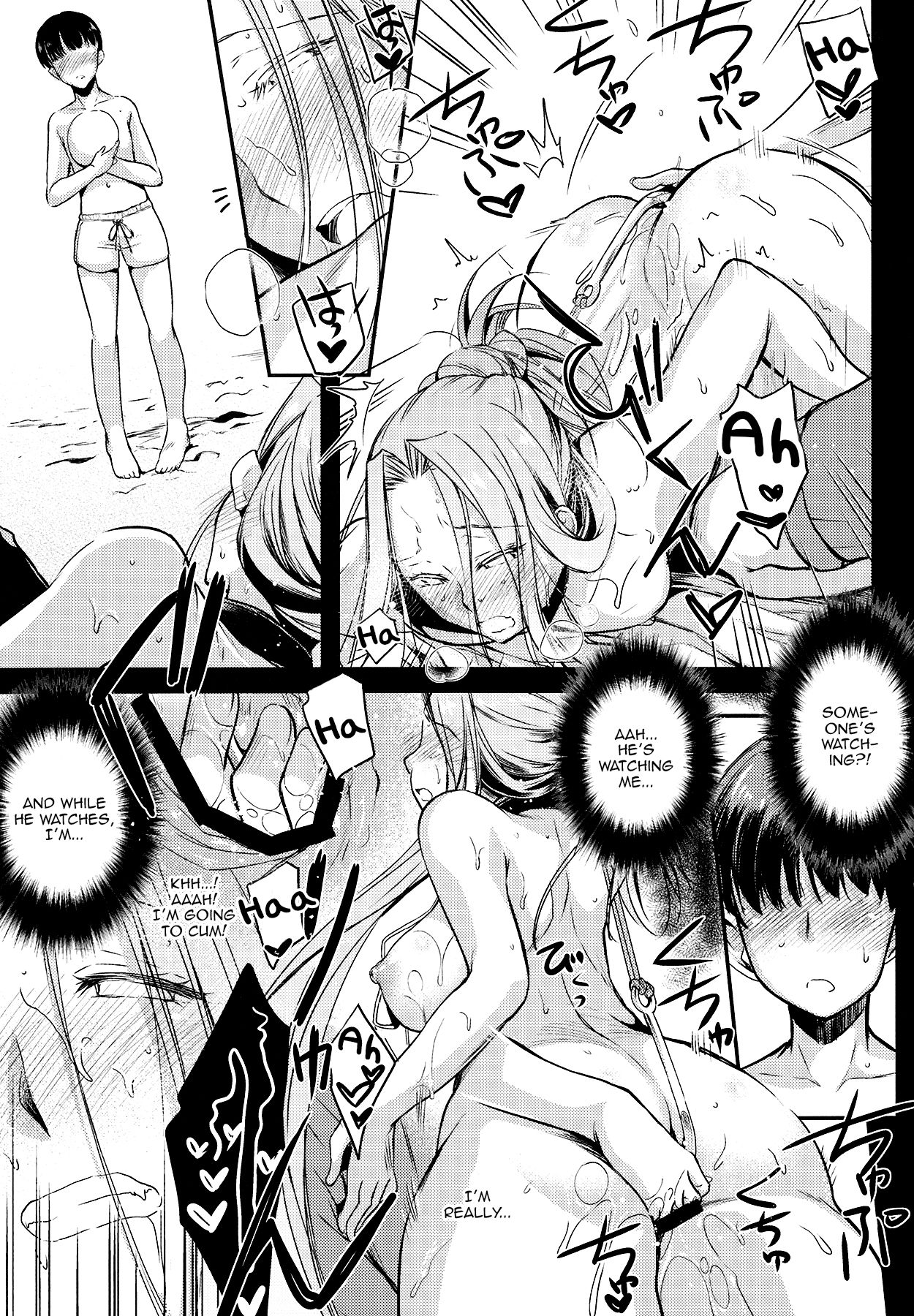 (C92) [怪奇日蝕 (綾野なおと)] R.O.D 11 -Rider or Die- (Fate/hollow ataraxia) [英訳]