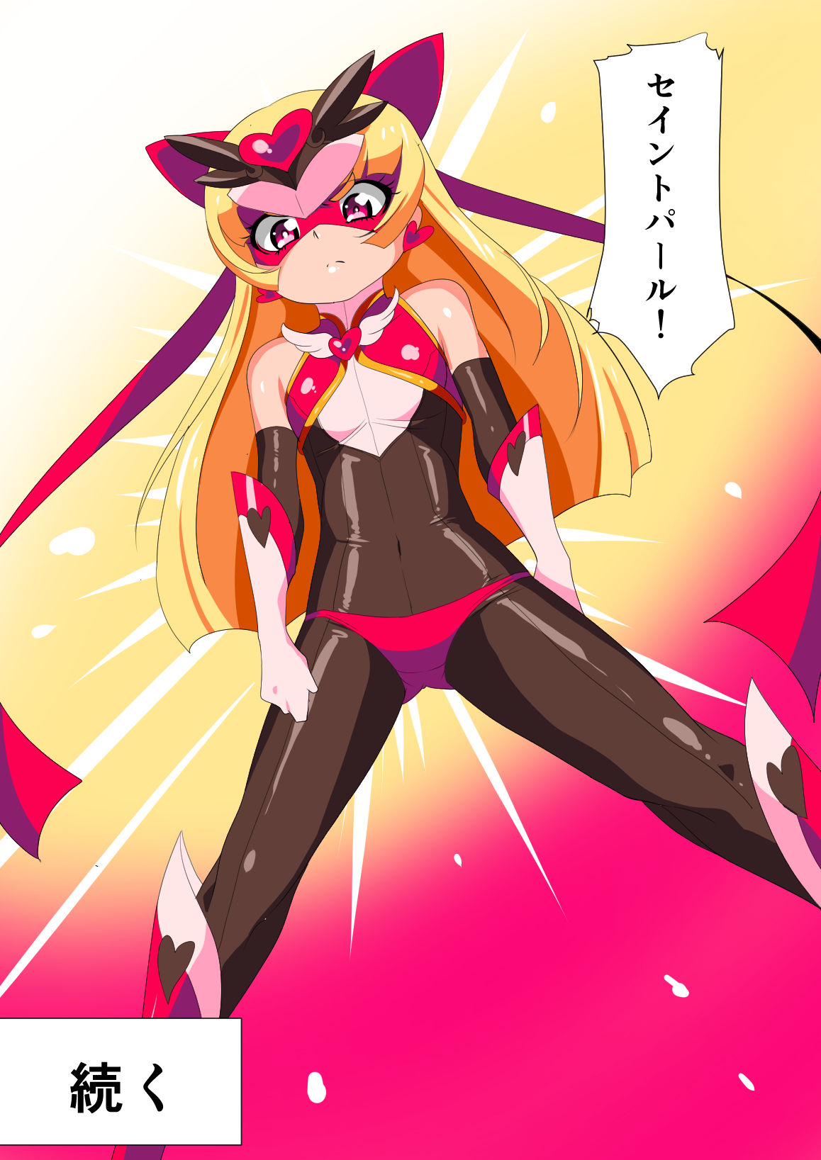 【わらびもち】真珠苦しみパート2