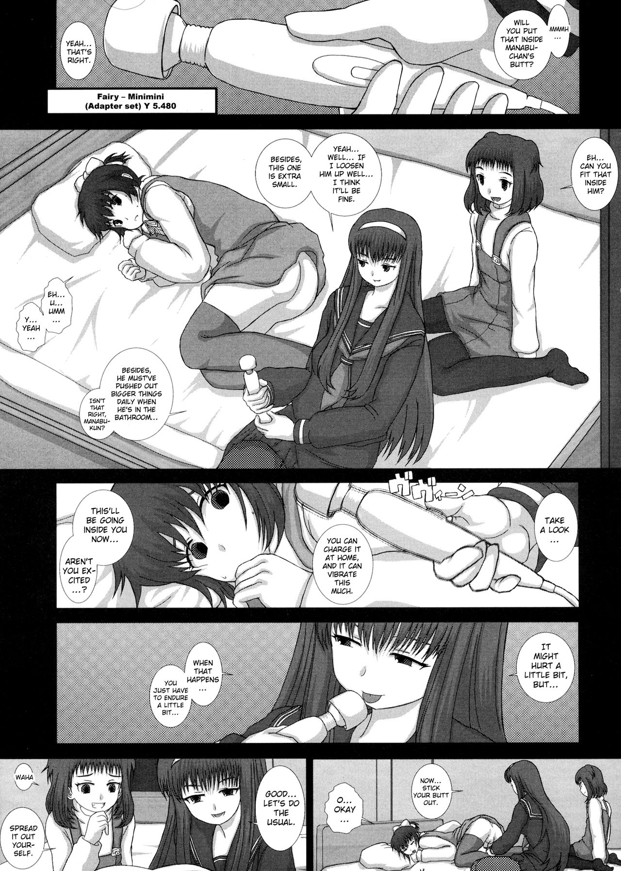 (C79) [Studio30NEKO (ふくのつくりべ)] Mromantik XVII [英訳]