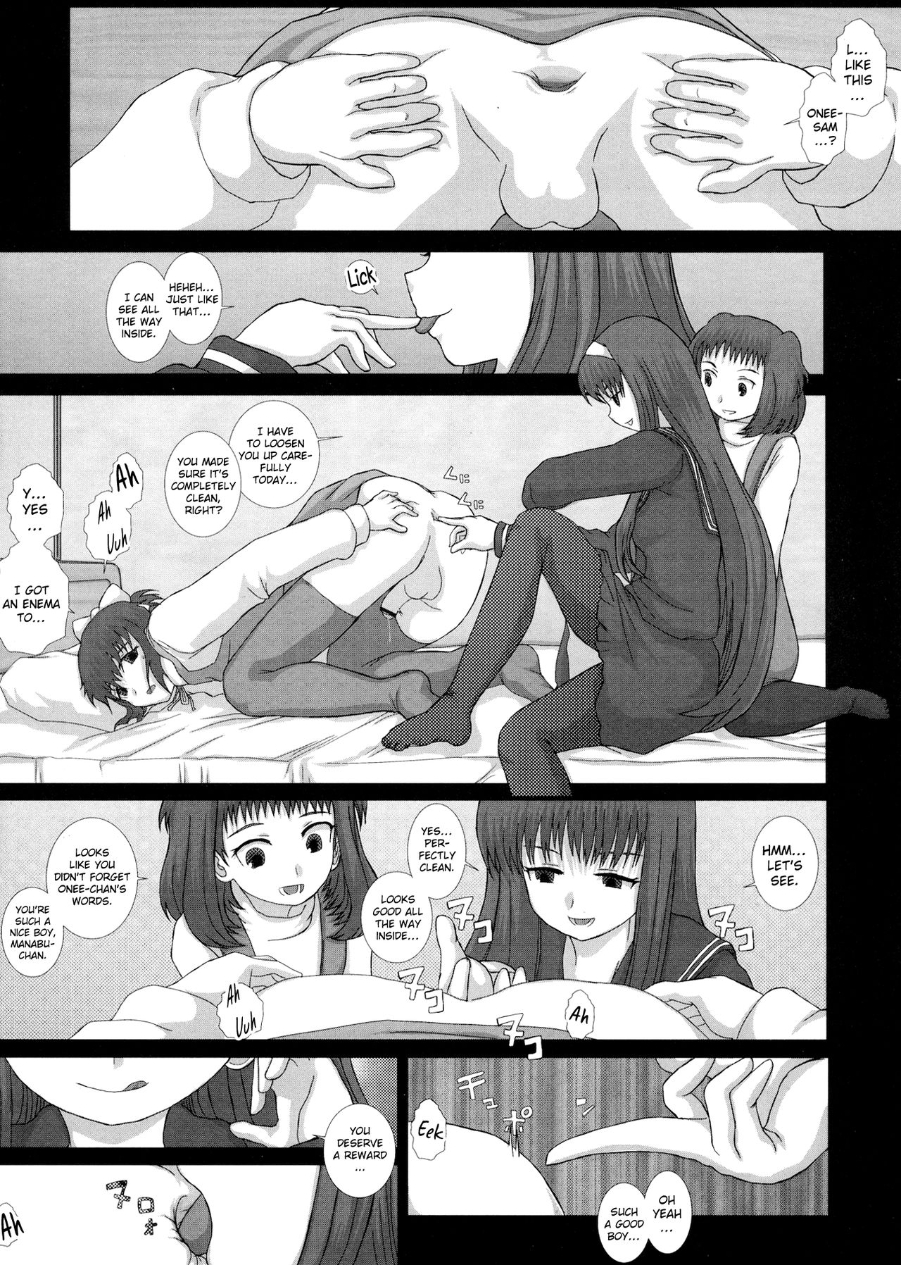 (C79) [Studio30NEKO (ふくのつくりべ)] Mromantik XVII [英訳]