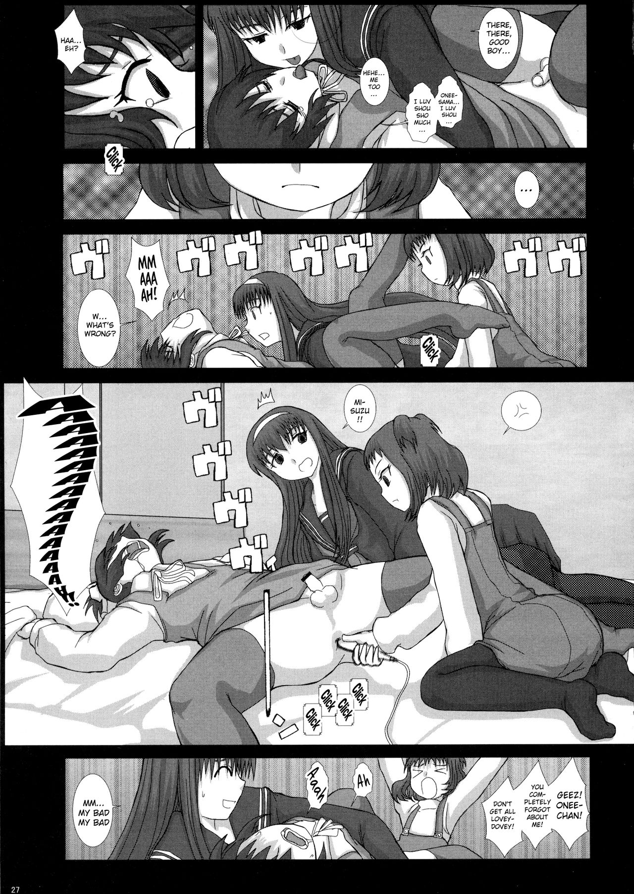 (C79) [Studio30NEKO (ふくのつくりべ)] Mromantik XVII [英訳]