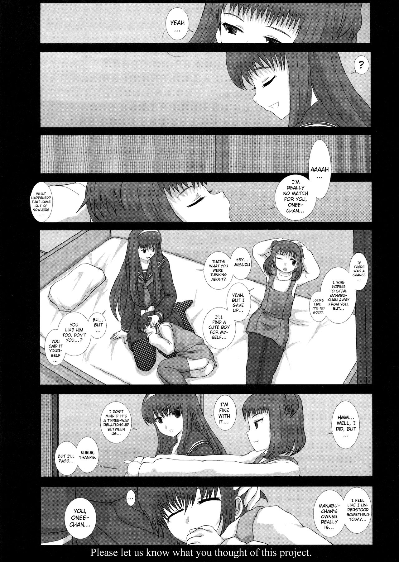 (C79) [Studio30NEKO (ふくのつくりべ)] Mromantik XVII [英訳]