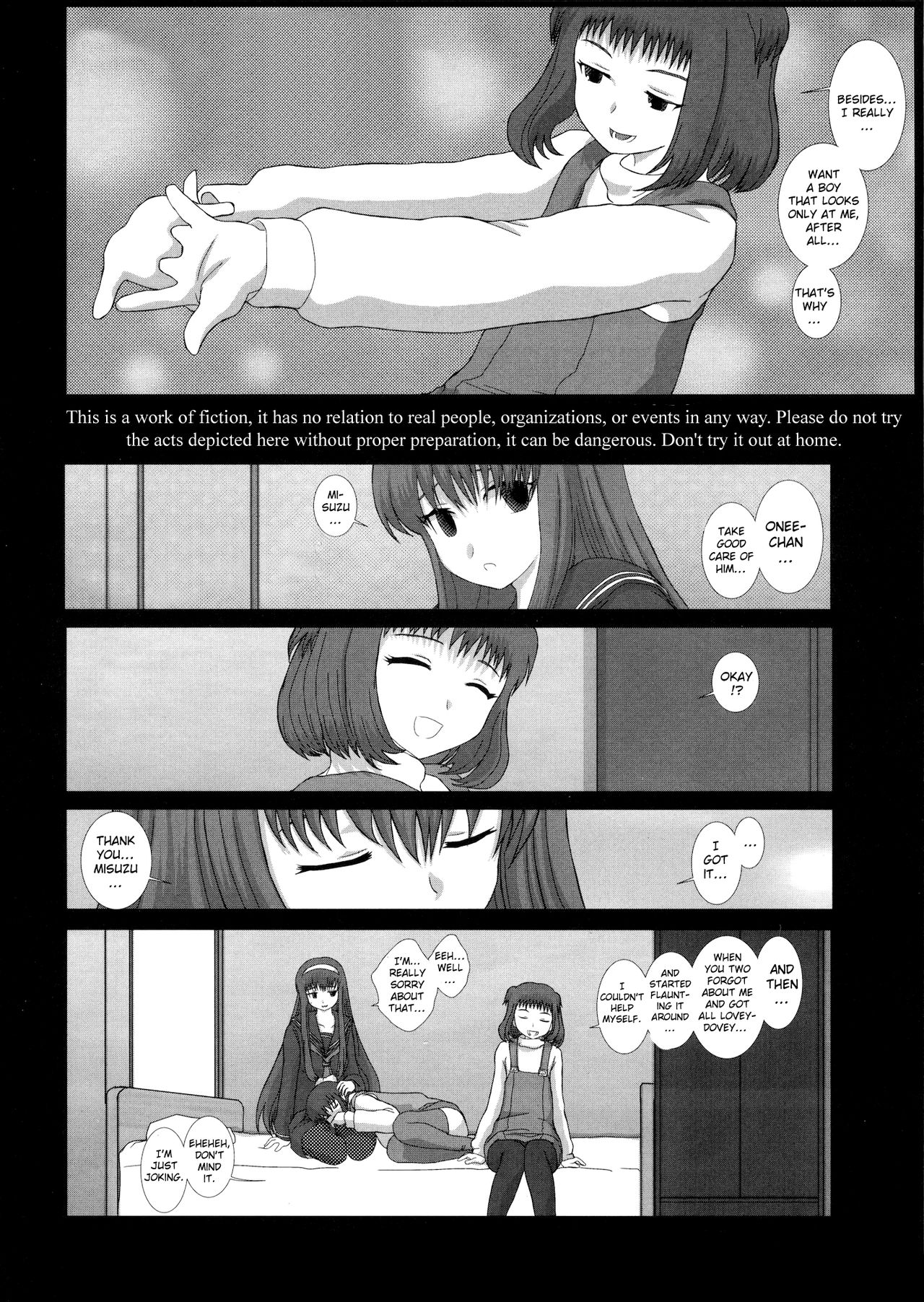 (C79) [Studio30NEKO (ふくのつくりべ)] Mromantik XVII [英訳]
