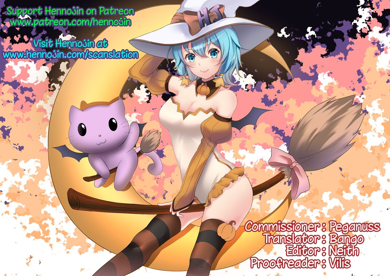 (C79) [Studio30NEKO (ふくのつくりべ)] Mromantik XVII [英訳]