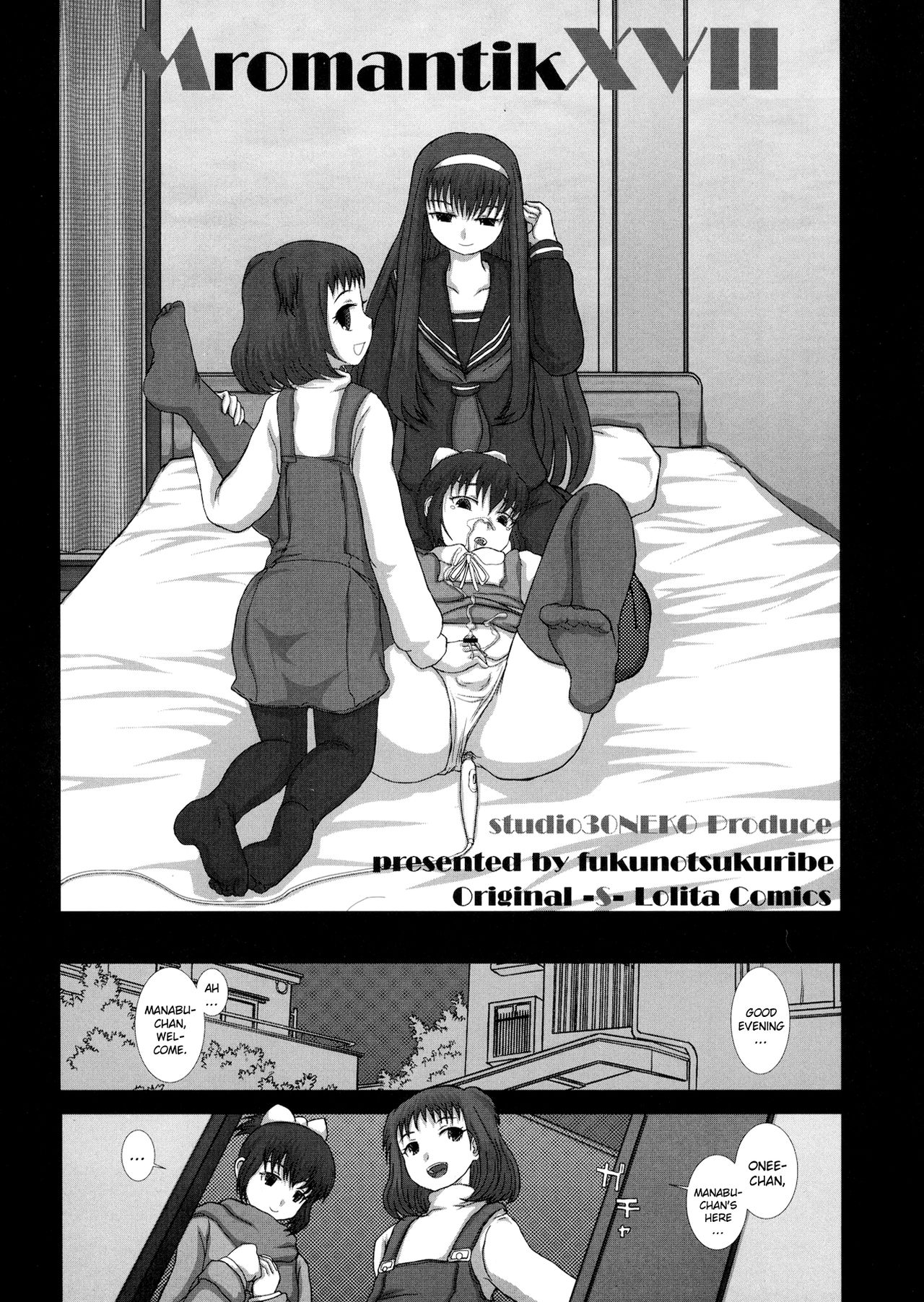 (C79) [Studio30NEKO (ふくのつくりべ)] Mromantik XVII [英訳]
