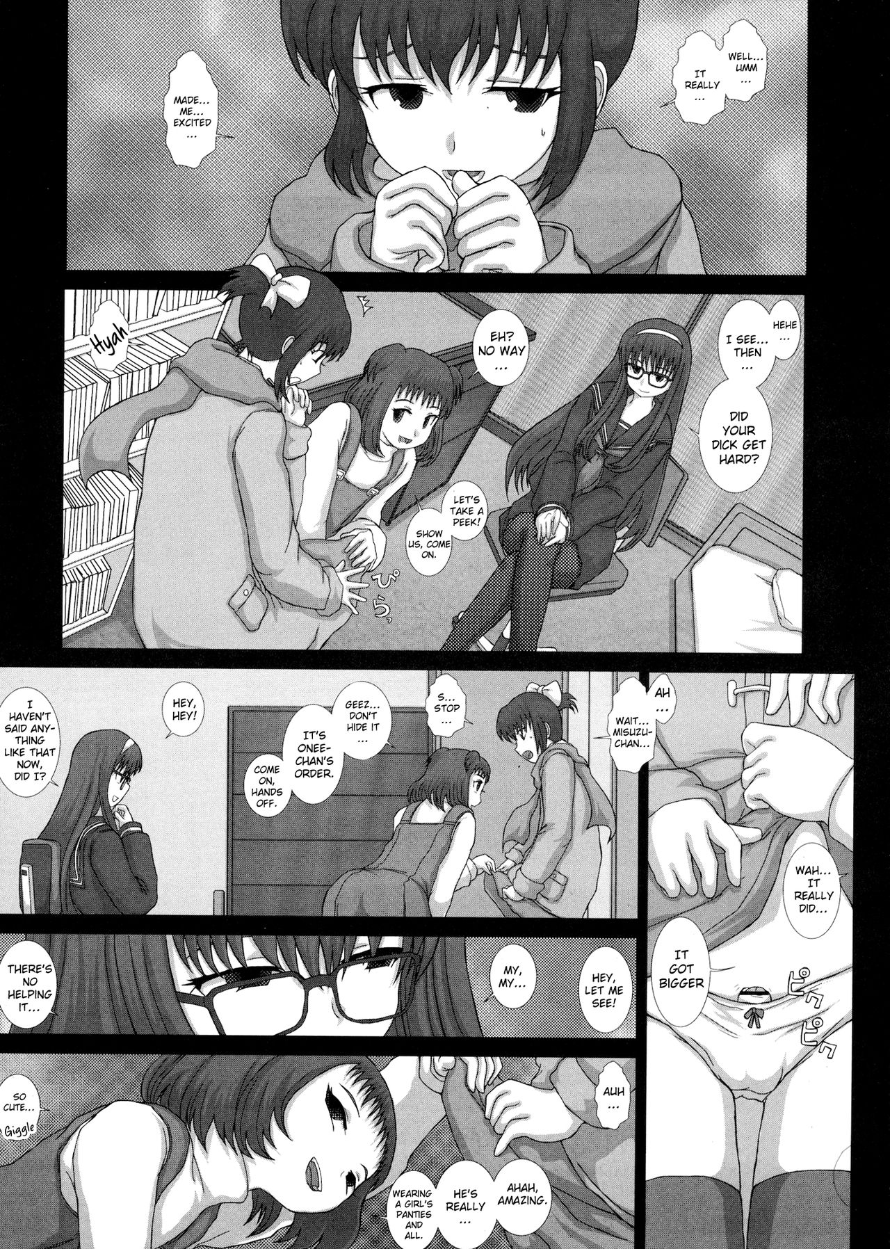 (C79) [Studio30NEKO (ふくのつくりべ)] Mromantik XVII [英訳]