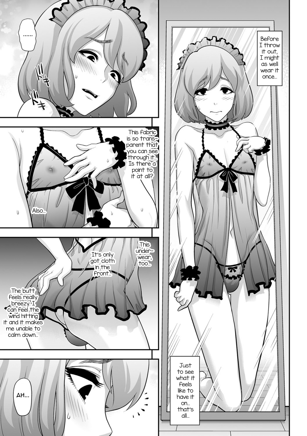 [兎二角] 肉便姫への貢ぎ物 (月刊Web男の娘・れくしょんッ！S Vol.07) [英訳] [DL版]