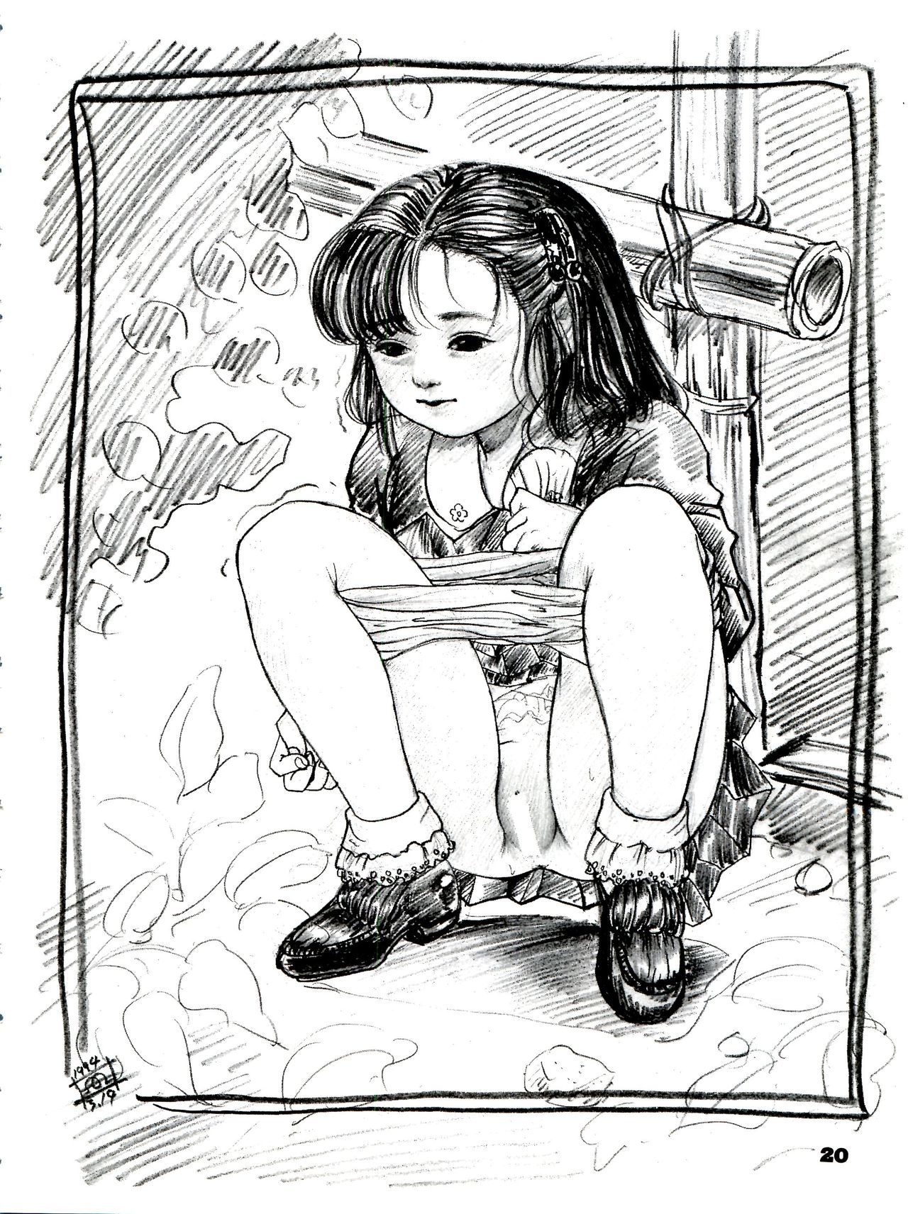 (Cレヴォ15) [血祭屋本舗 (よろず)] THE SECRET OF 血祭屋 番外編 vol.1 えんぴつ画研究室