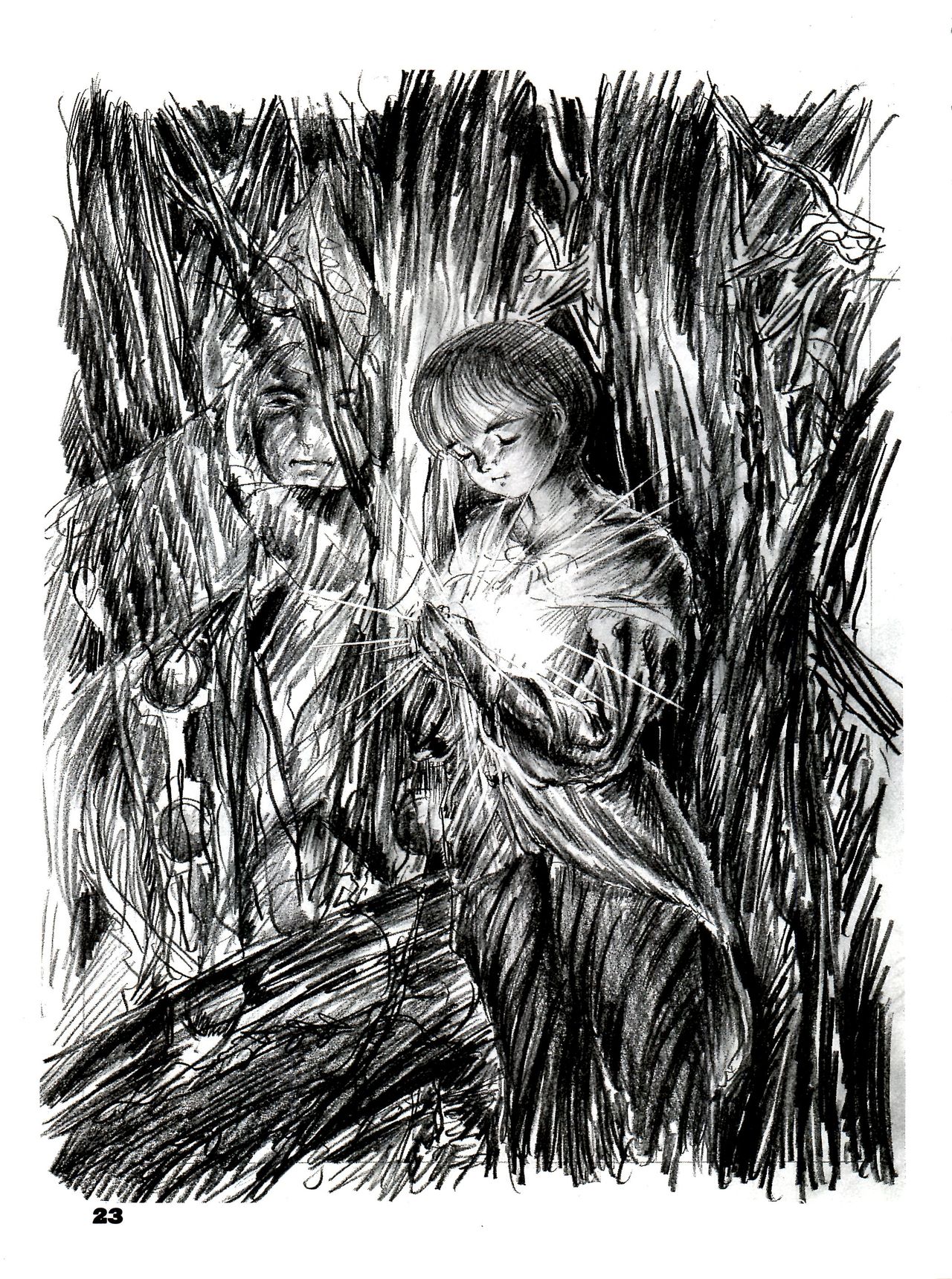 (Cレヴォ15) [血祭屋本舗 (よろず)] THE SECRET OF 血祭屋 番外編 vol.1 えんぴつ画研究室