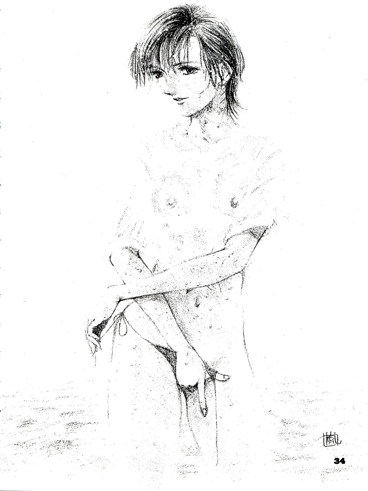 (Cレヴォ15) [血祭屋本舗 (よろず)] THE SECRET OF 血祭屋 番外編 vol.1 えんぴつ画研究室