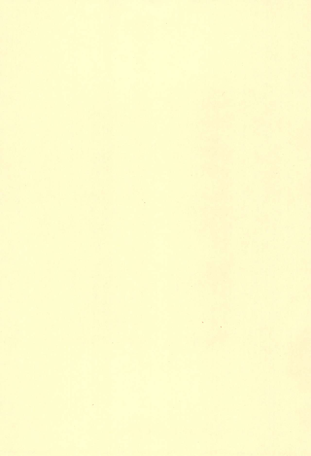 (C92) [ゑびす湯 (ふなん)] 夏なんです。