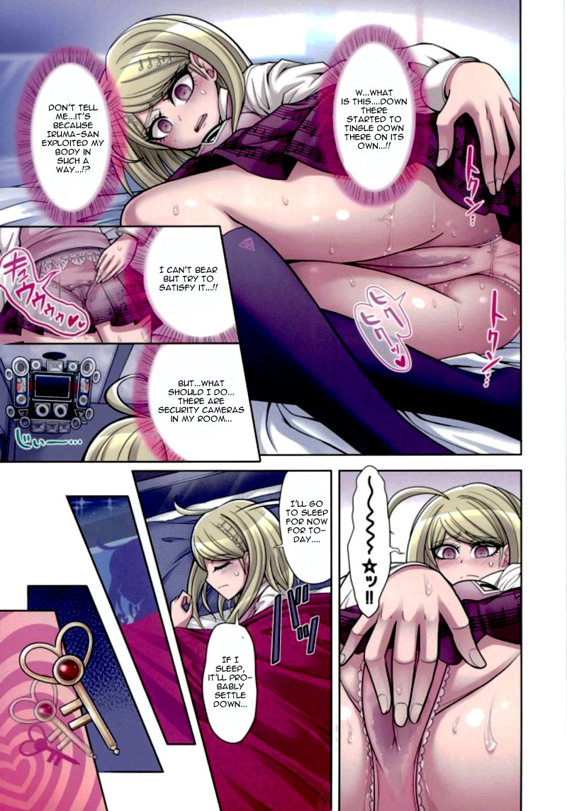 [ひめ はじめ] 僕と私のドビュッシー 2 ～開発&ラブアパート編～ (NEWダンガンロンパV3) [英訳]