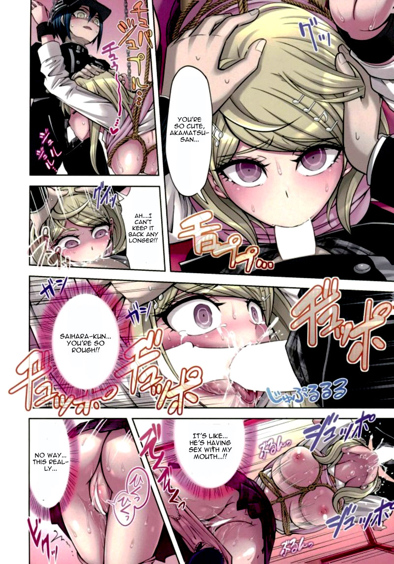 [ひめ はじめ] 僕と私のドビュッシー 2 ～開発&ラブアパート編～ (NEWダンガンロンパV3) [英訳]