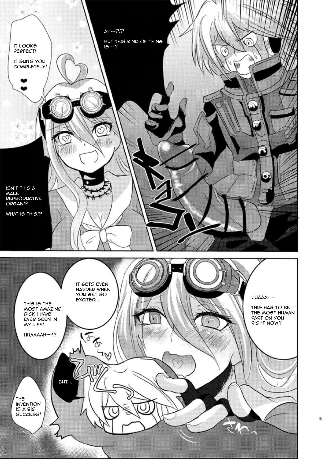 [さかむし屋 (蛤シジミ)] お待ちください入間さん!! (ニューダンガンロンパ V3) [英訳]