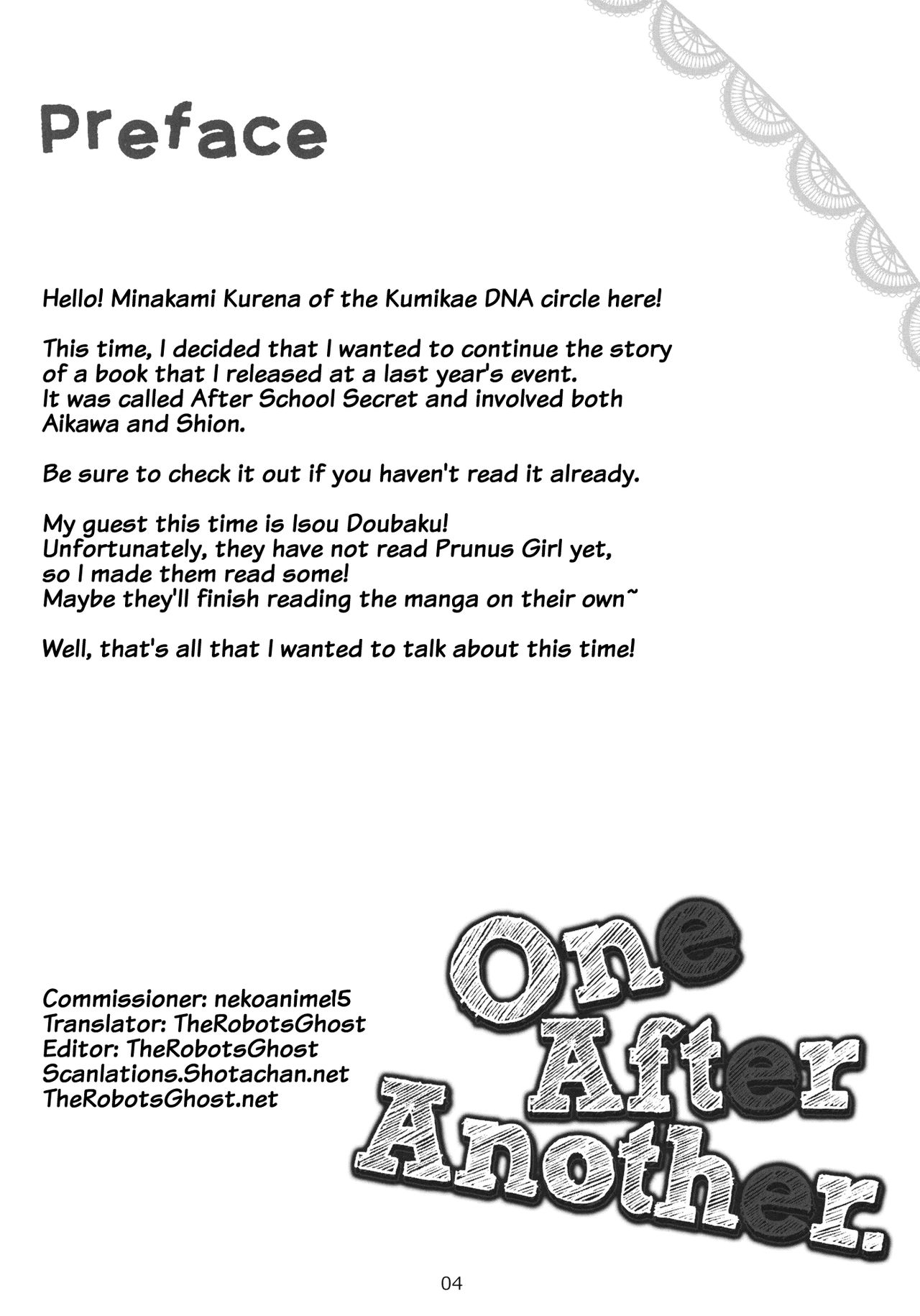 (サンクリ51) [組換DNA (水上暮菜)] One After Another. (プラナス・ガール) [英訳]