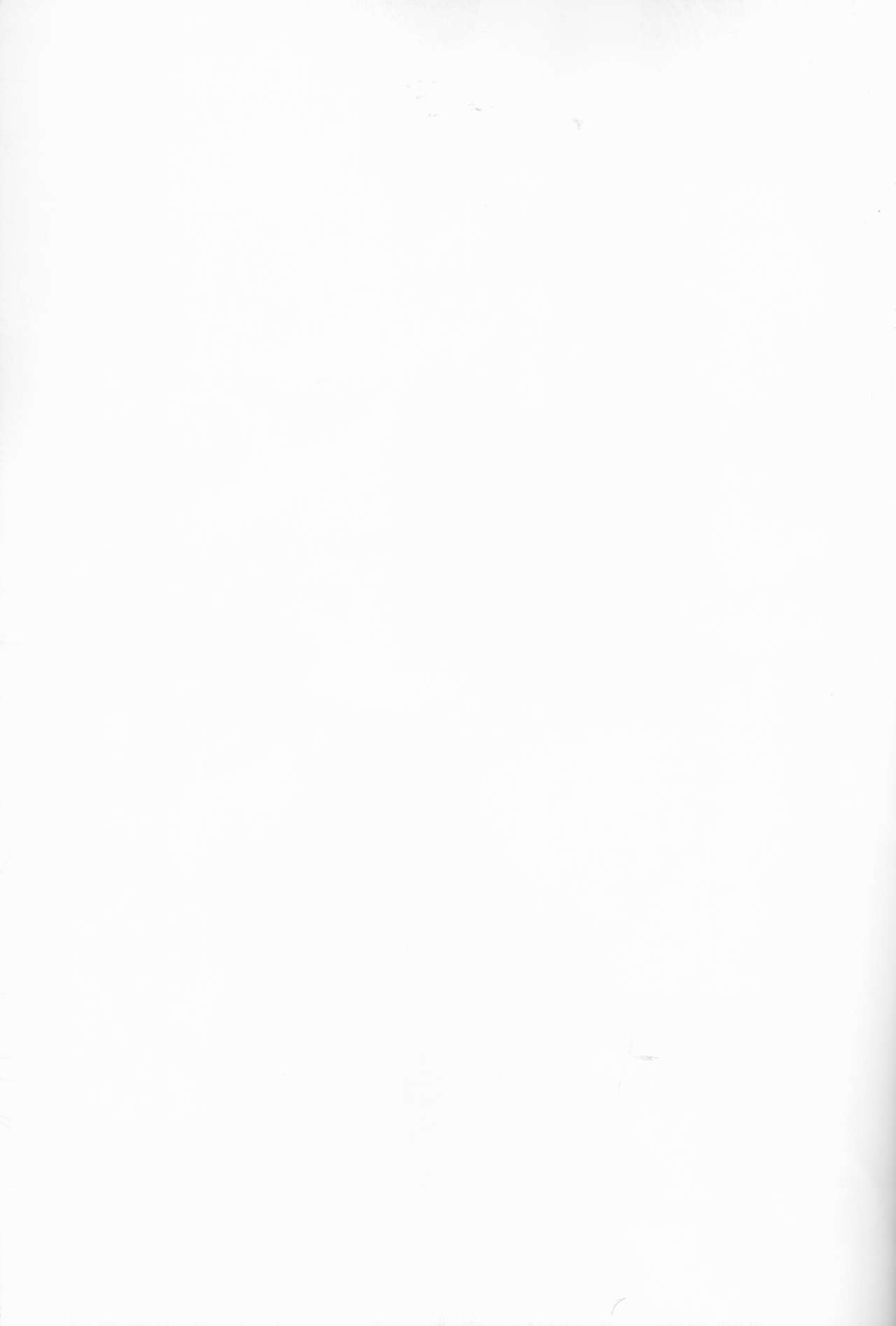 (HARUCC13) [黒雛箱 (黒ひよこ)] 無限遊戯 (D.Gray-man)