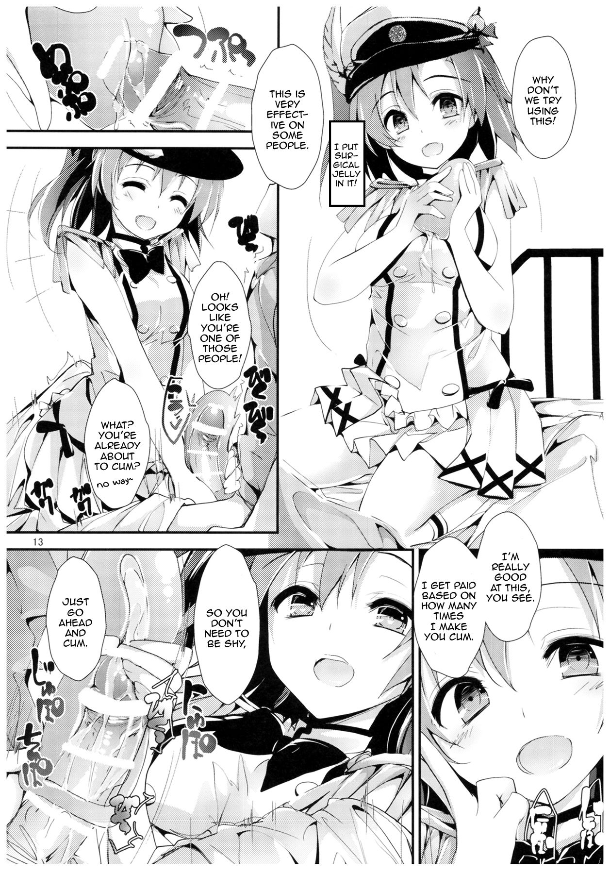 (COMIC1☆11) [八木崎銀座 (八神秋一)] NURSE AID FESTA Vol.2 (ラブライブ!) [英訳]