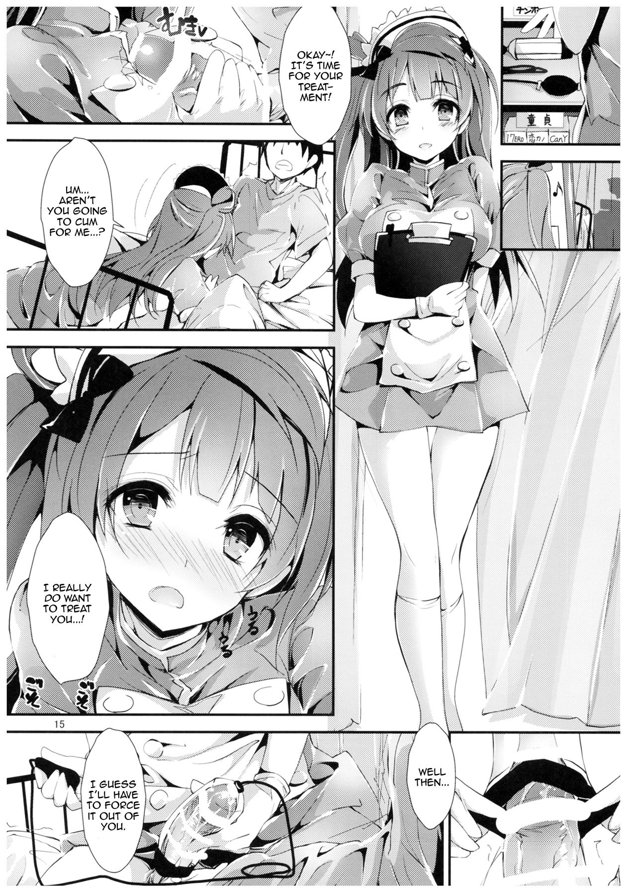 (COMIC1☆11) [八木崎銀座 (八神秋一)] NURSE AID FESTA Vol.2 (ラブライブ!) [英訳]