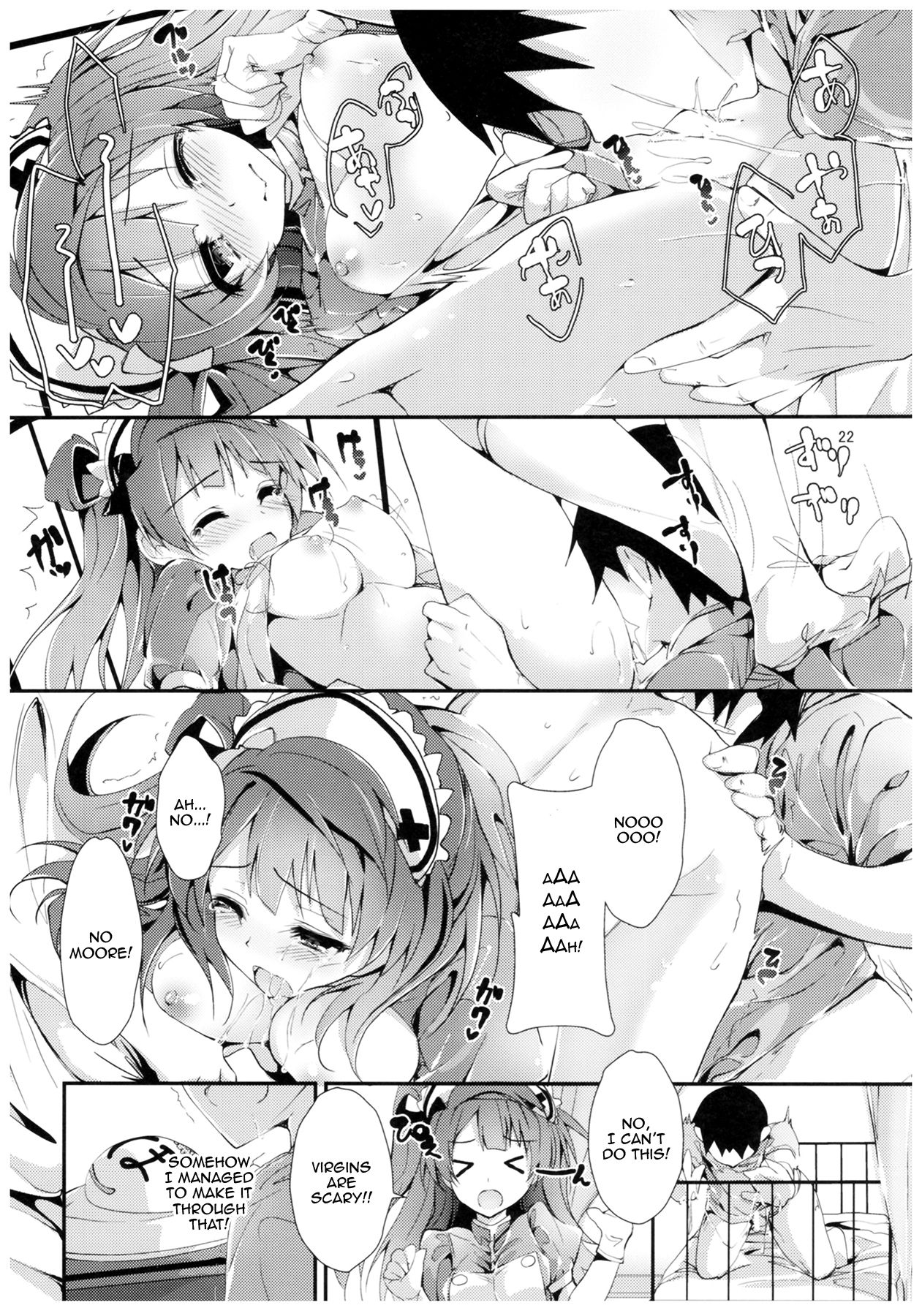 (COMIC1☆11) [八木崎銀座 (八神秋一)] NURSE AID FESTA Vol.2 (ラブライブ!) [英訳]