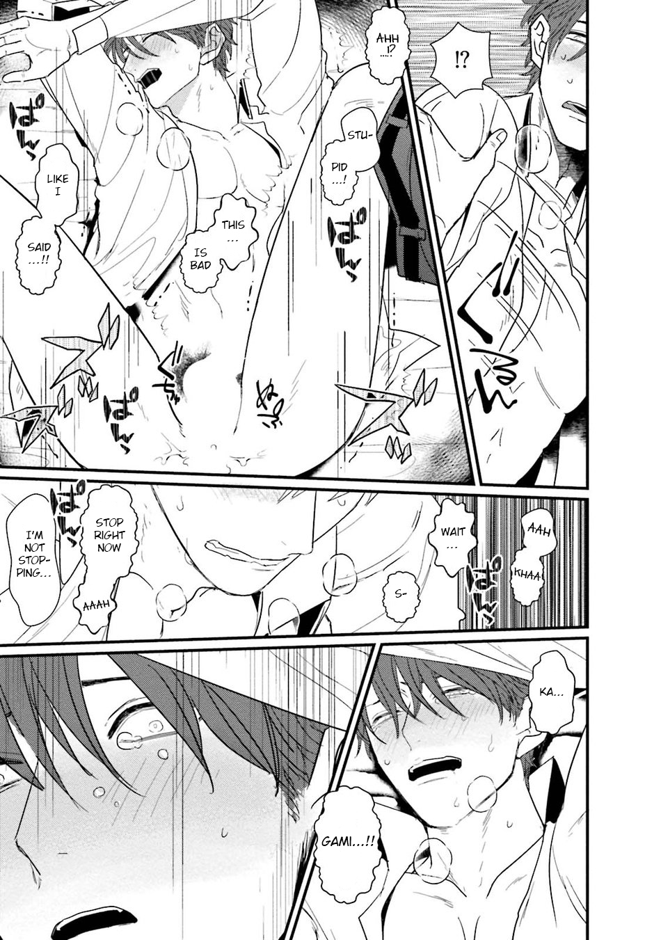 [U] ムカつく同僚とセフレになりました 第1-2話 [英訳] [DL版]