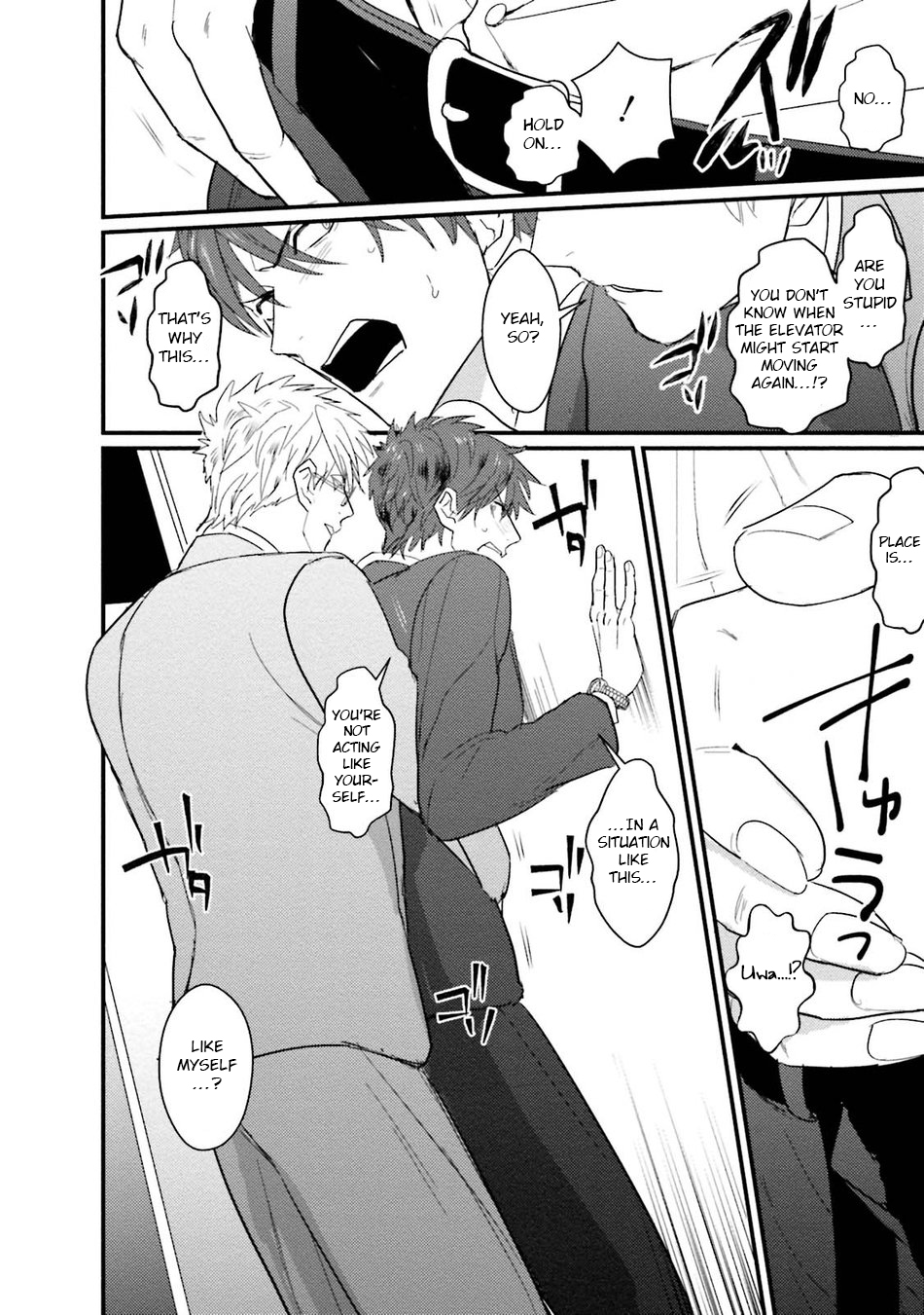 [U] ムカつく同僚とセフレになりました 第1-2話 [英訳] [DL版]