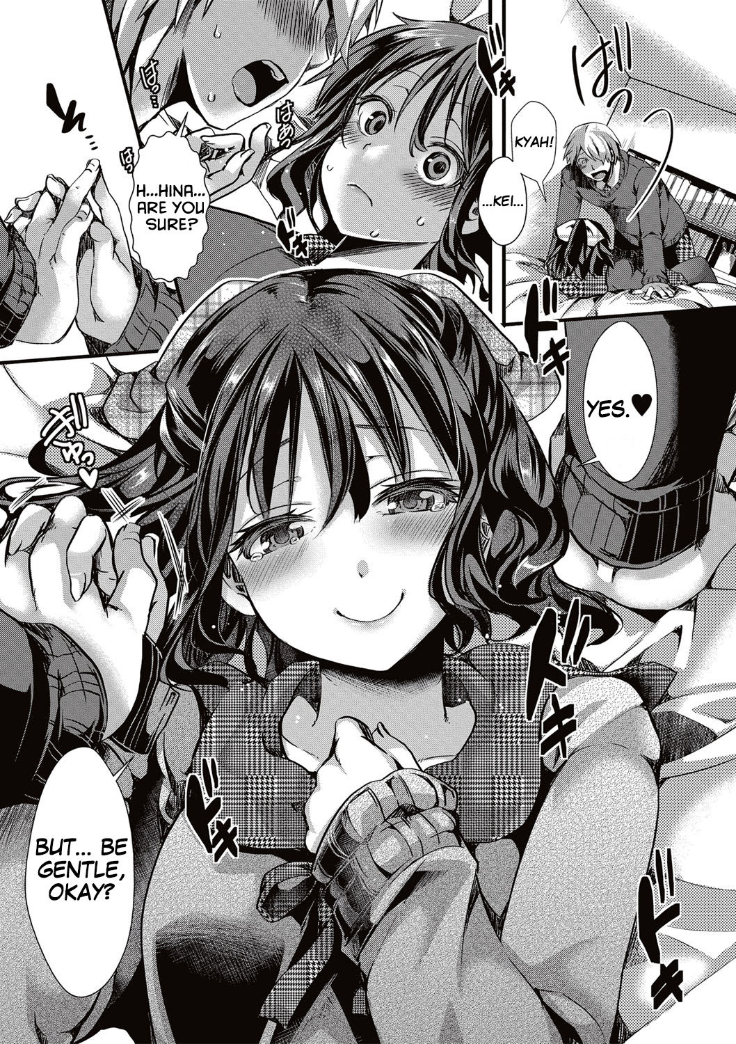 [hal] 愛多憎生 前編 (COMIC 真激 2017年5月号) [英訳] [DL版]