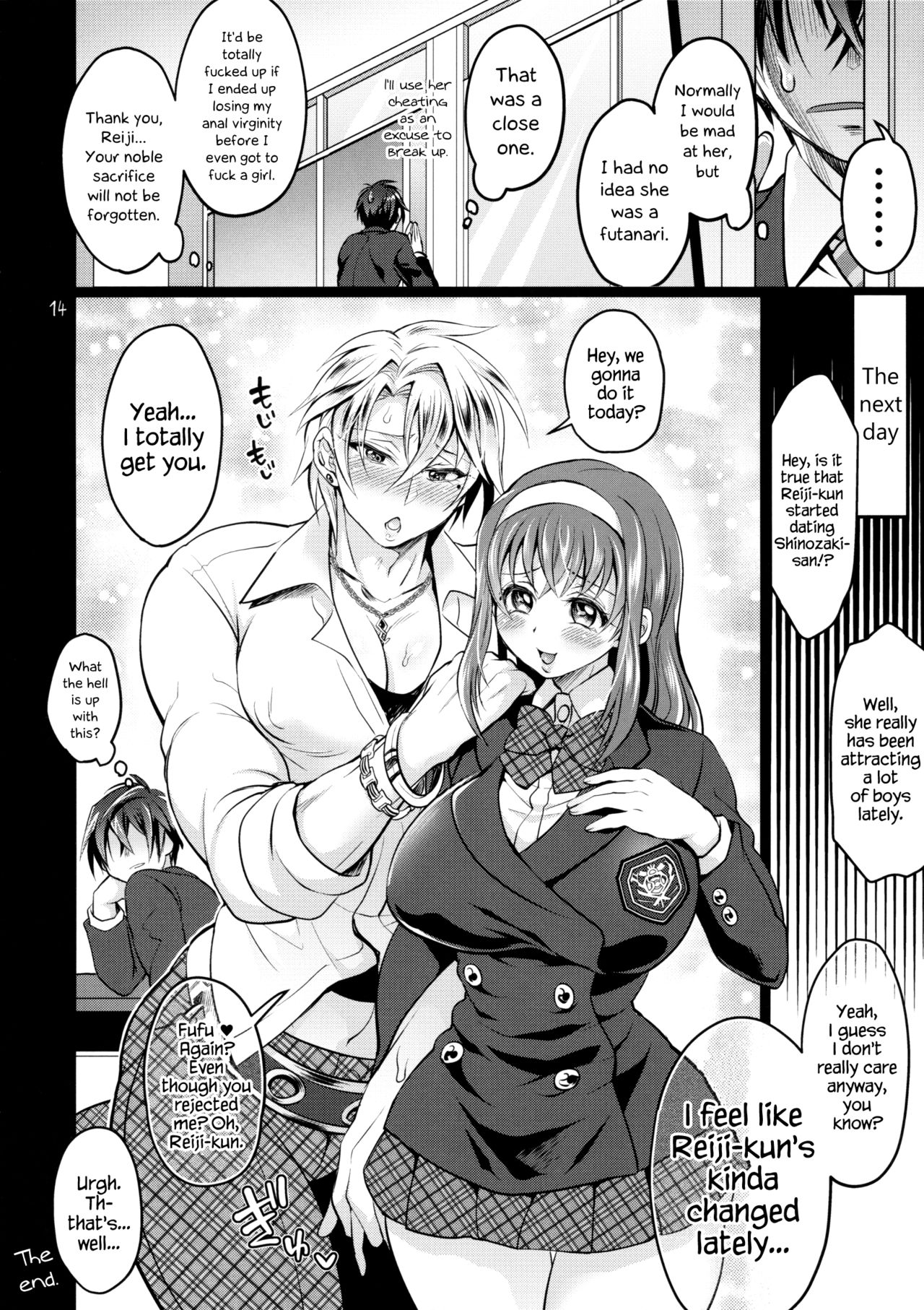 (C90) [テンパりんぐ (トキマチ☆エイセイ)] ふたなり彼女を寝取ったヤリチン男が雌堕ちされる (彼女を寝取ったヤリチン男を雌堕ちさせるまで) [英訳]