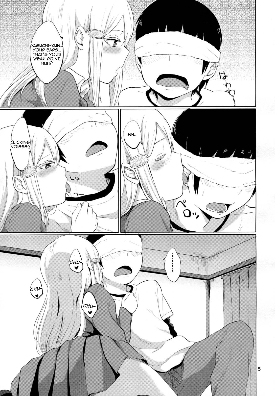 (C86) [山川田園風景 (ヤマダ, カワダ)] HERE COMES A NEW CHALLENGER!! (ハイスコアガール) [英訳]