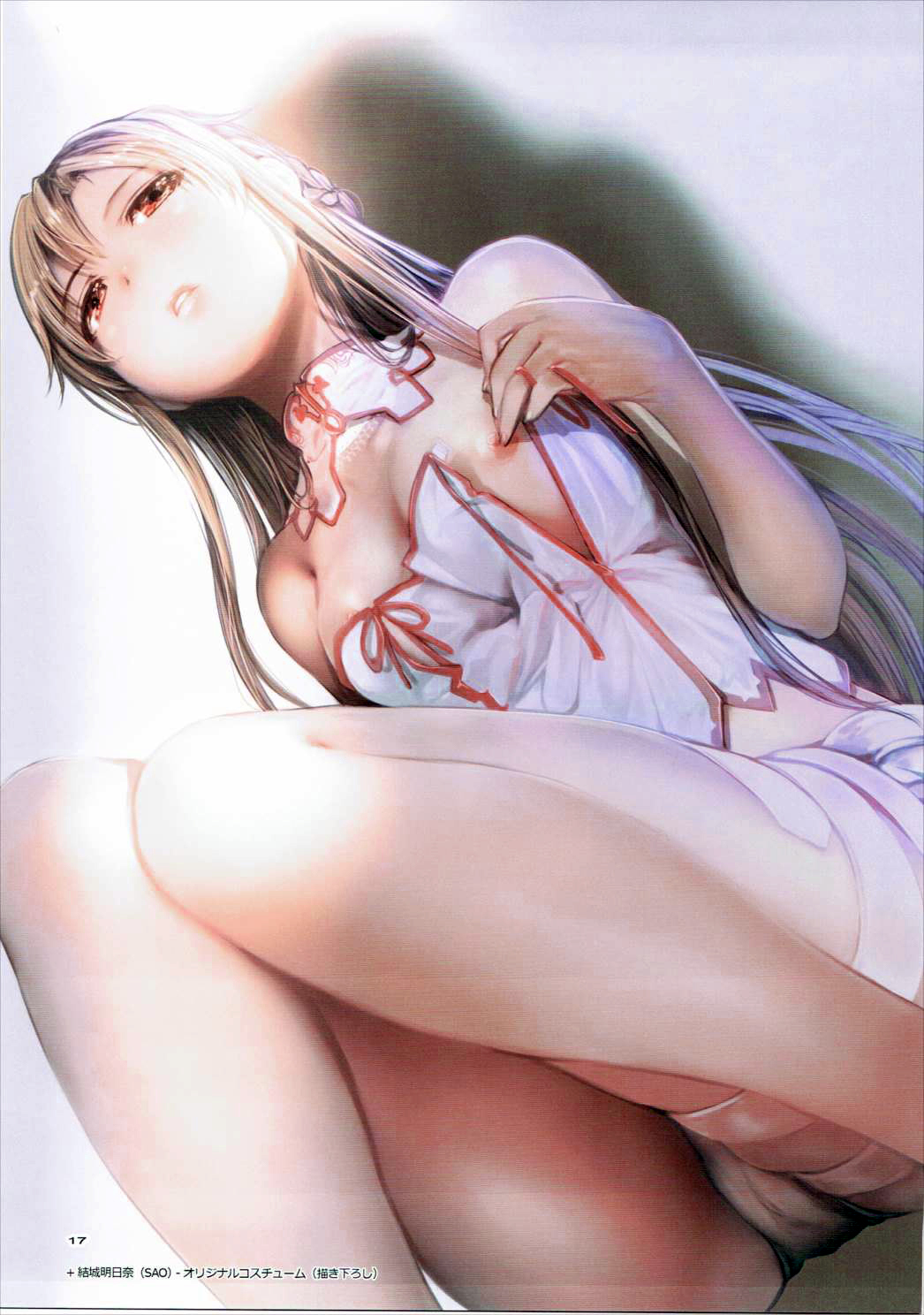 (C91) [TRI-MOON! (みかづきあきら!)] expiation (ソードアート・オンライン) [中国翻訳]