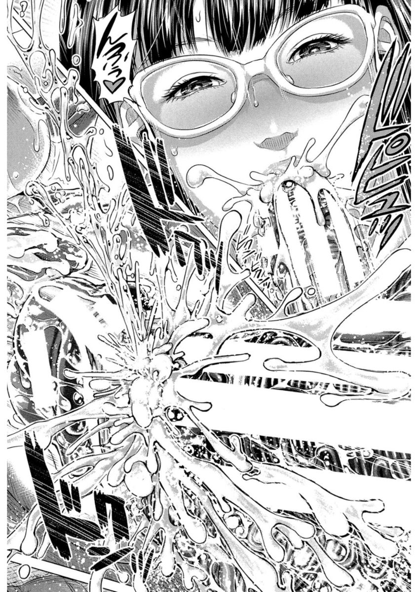 [オオバンブルマイ] 救世主チ〇コ [DL版]