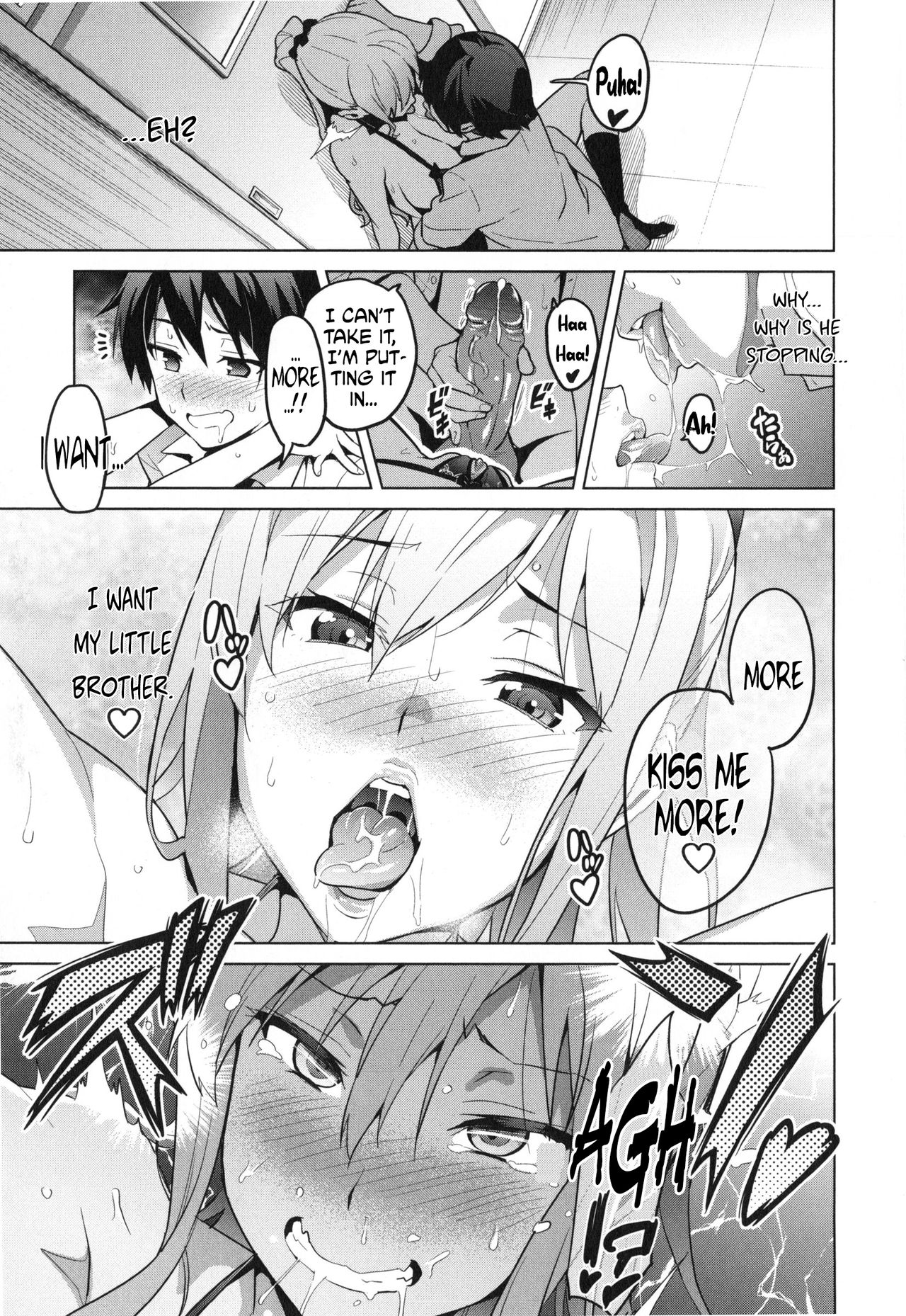 [武田弘光] シスターブリーダー 第1-2話 [英訳] [無修正]