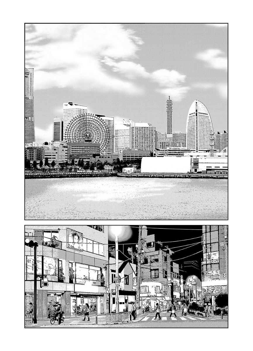 [横山ミチル] あの日の先生 2 [DL版]