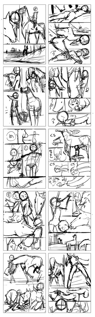 【アブブ】うべん