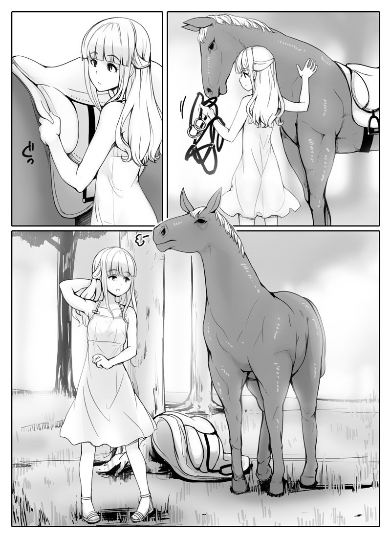 【アブブ】うべん