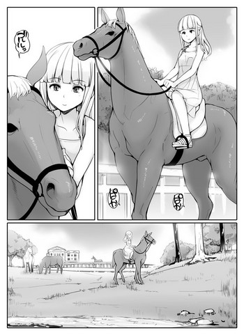 【アブブ】うべん 【アブブ】うべん