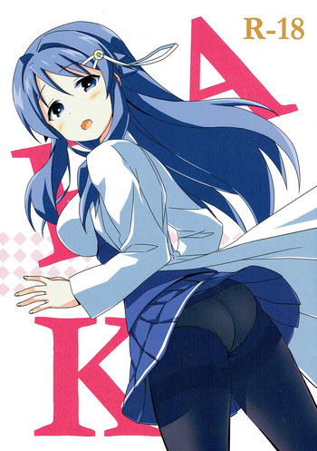 (C92) [ARCHF (利木)] AFK (あつまれ!ふしぎ研究部)