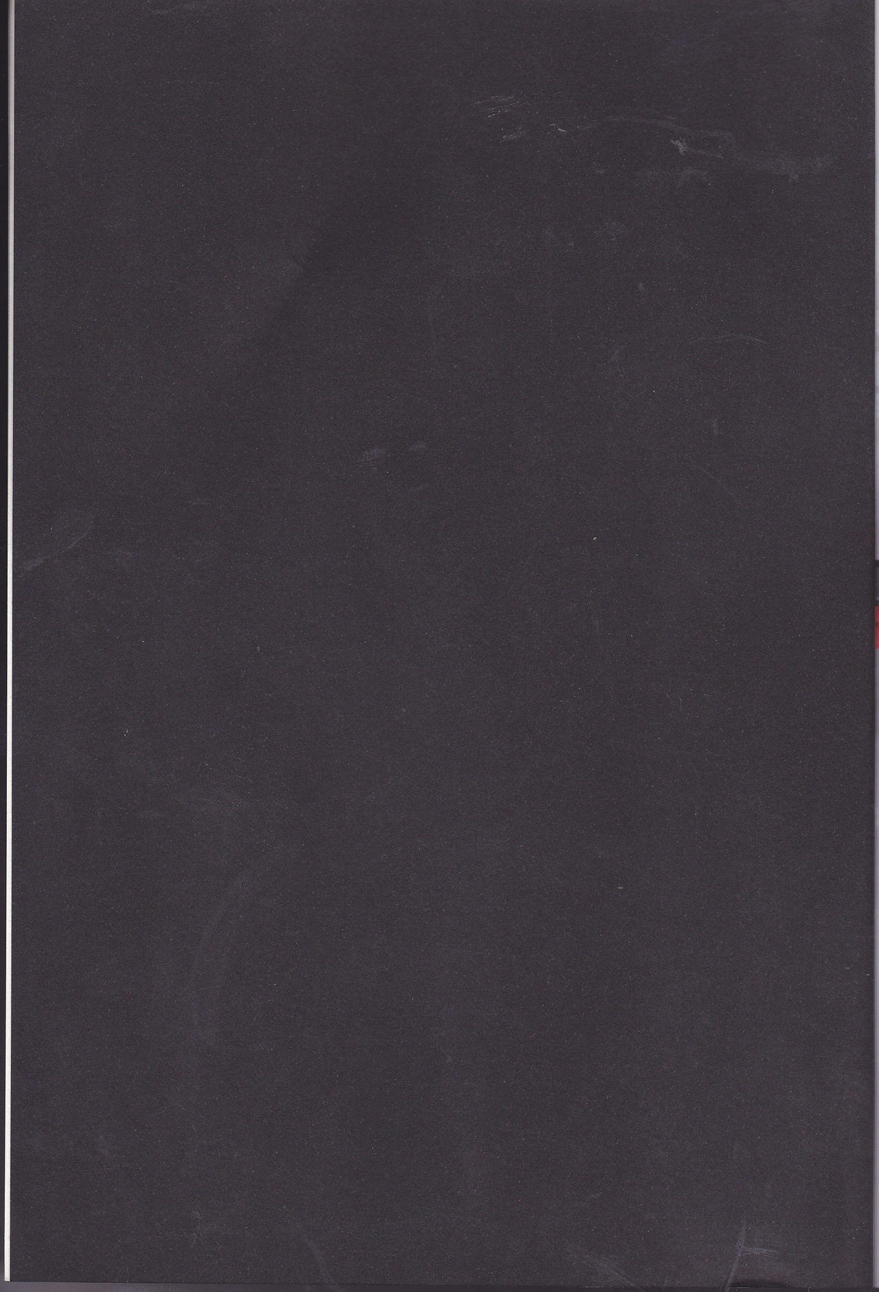 【げんしょくはこにわ（しずよし、金時、なゆただいち）】とげひかりのなぶ〜イガトリア第2巻（青の祓魔師）