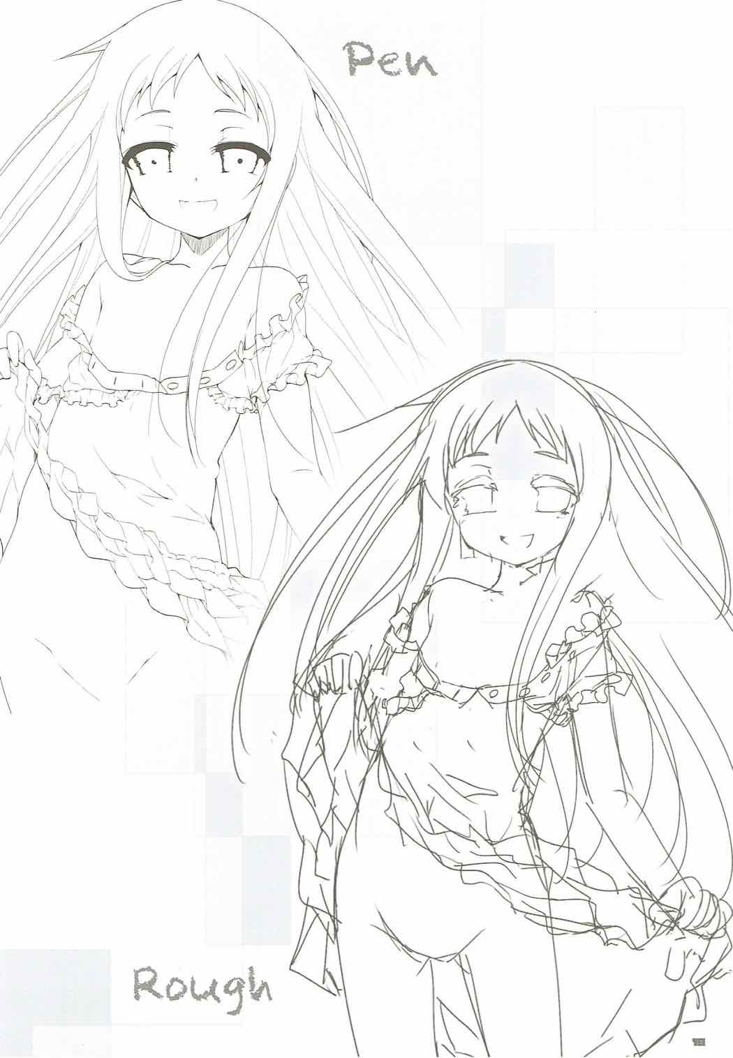 (C80) [65535あべぬー。 (赤人)] あの日の前夜に見た夢は全て幻。 (あの日見た花の名前を僕達はまだ知らない。)