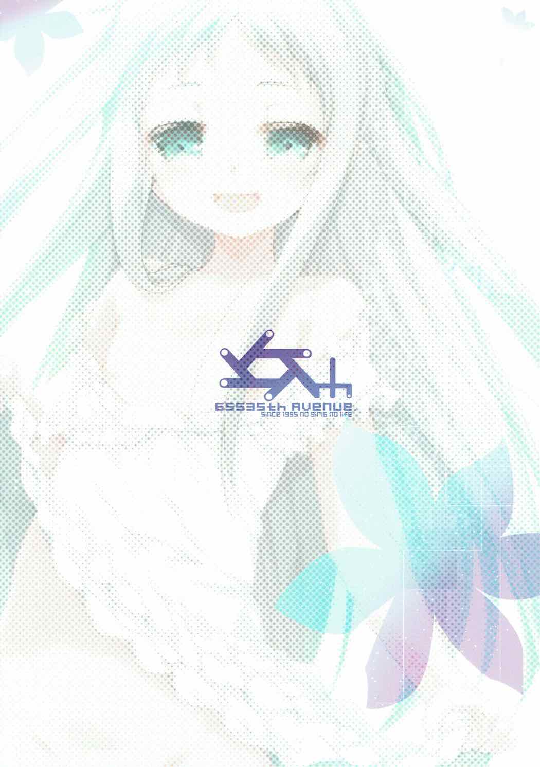 (C80) [65535あべぬー。 (赤人)] あの日の前夜に見た夢は全て幻。 (あの日見た花の名前を僕達はまだ知らない。)