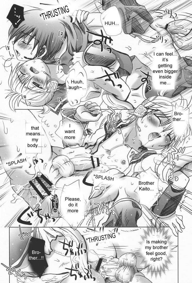 (C74) [少年劇楽隊 (林田虎之助)] 燭台に蓮華草 (VOCALOID) [英訳]