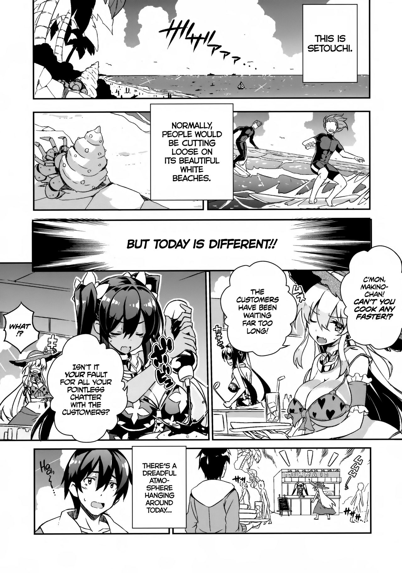 [odin (黒川izumi)] 姉浜。3 [英訳]