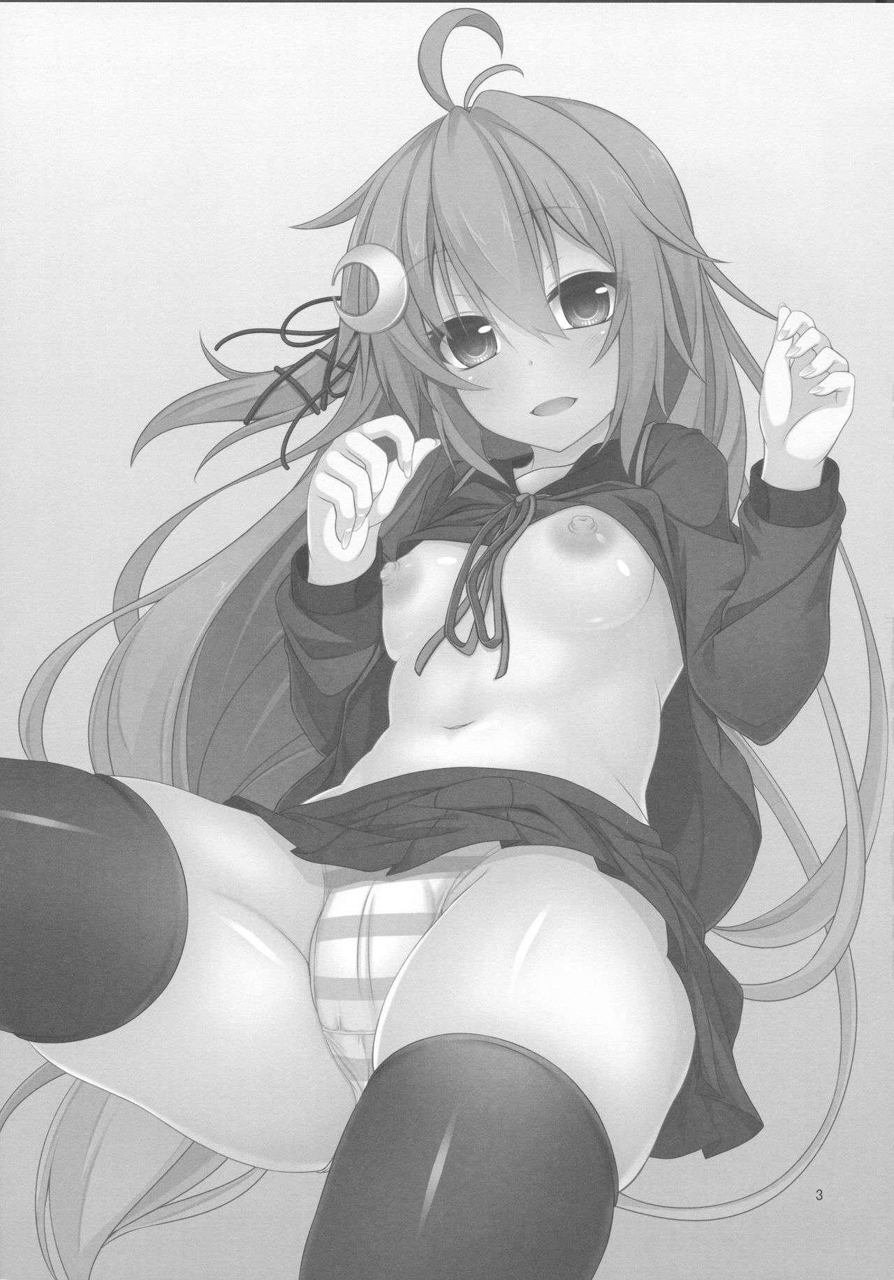 (C89) [Angel of Blue Sky (トイト)] 卯月のHな本 (艦隊これくしょん -艦これ-)